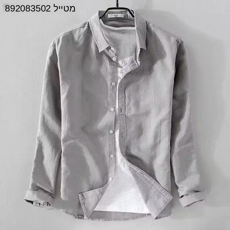 Oxford Weave Cotton Linen Shir - đánh giá và giá Oxford Cotton Casual Shirt Business