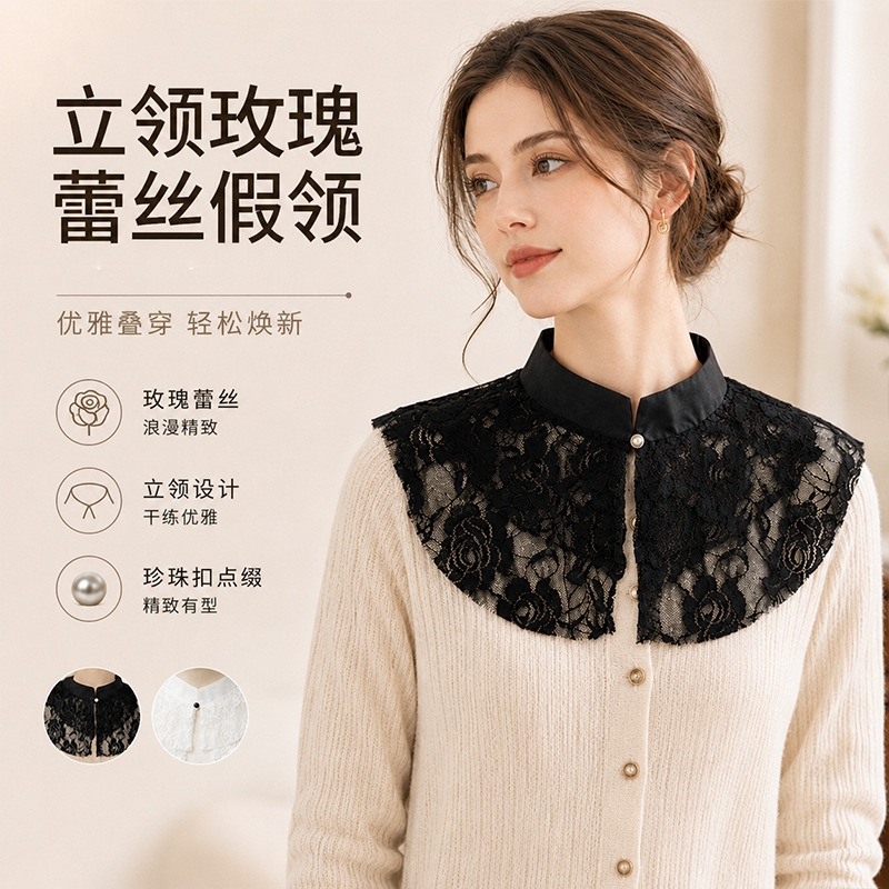 Elegant Lace Floral False Coll - đánh giá và giá Shirts