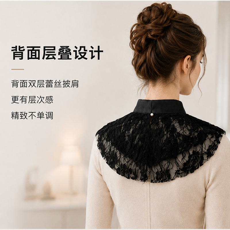 Elegant Lace Floral False Coll - đánh giá và giá Shirts