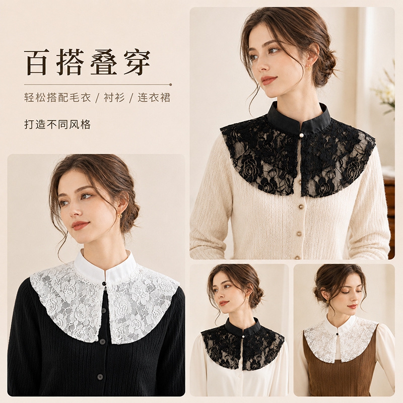 Elegant Lace Floral False Coll - đánh giá và giá Shirts